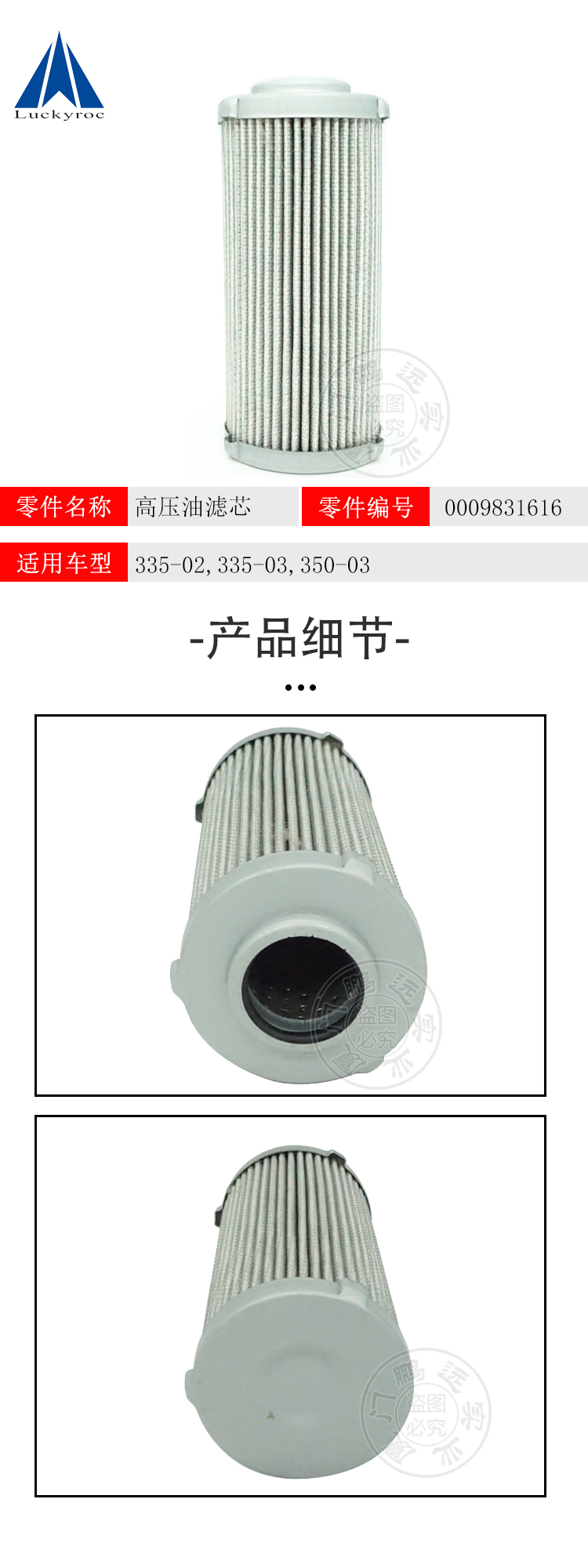 未標題-3.jpg