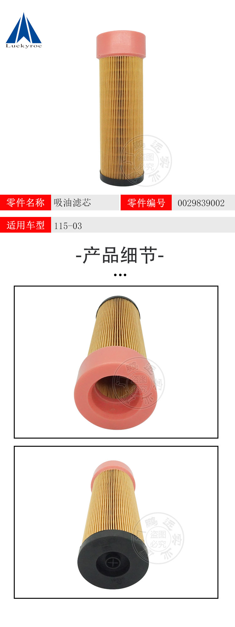 未標題-3.jpg