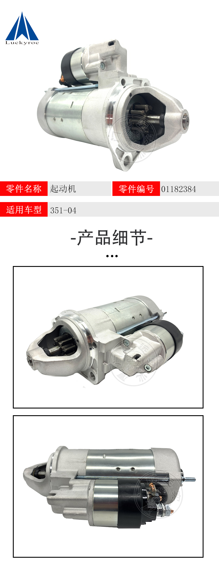 未標題-3.jpg